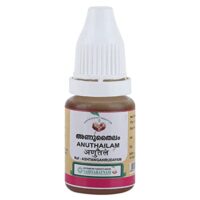 Anuthailam 10 ml vaidyaratnam oushadhalaya
