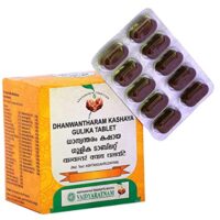 Dhanwantharam Kashaya Tablet 100 tabs upto 20% off vaidyaratnam oushadhalaya