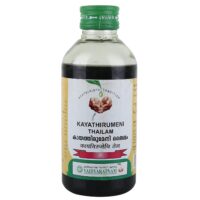 Kayathirumeni Thailam 200 ml vaidyaratnam oushadhalaya