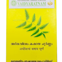 Ardhavilwam Kashaya choornam 100 gm vaidyaratnam oushadhalaya