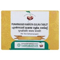Punarnavadi Kashaya Tablet 100 tabs upto 15% off vaidyaratnam oushadhalaya