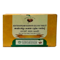 Ashtavargam Kashaya Tablet 100 tabs upto 15% off vaidyaratnam oushadhalaya