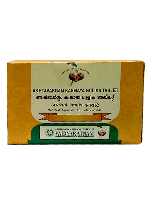 Ashtavargam Kashaya Gulika Tablet Vaidyaratnam Ayurvedaforall