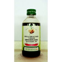 Bhujagalathadi Thailam 200 ml vaidyaratnam oushadhalaya