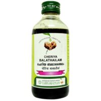 Cheriya Balathailam 200 ml vaidyaratnam oushadhalaya