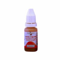 Dhanwantharam 41 Aavarthi 10 ml vaidyaratnam oushadhalaya