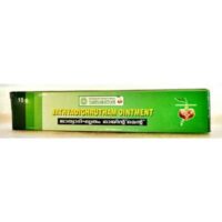 Jathyadi Ghrutham Ointment 20 gm vaidyaratnam oushadhalaya