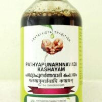 Pathyapunarnavadi Kashayam 200 ml vaidyaratnam oushadhalaya