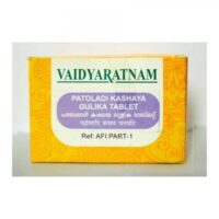 Patoladi Kashaya Tablet 100 tabs upto 15% off vaidyaratnam oushadhalaya