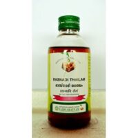 Rasnadi Thailam Rasna Dasamooladi Thailam 200 ml vaidyaratnam oushadhalaya