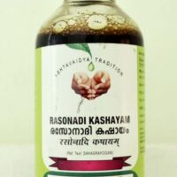 Rasonadi Kashayam 200 ml vaidyaratnam oushadhalaya