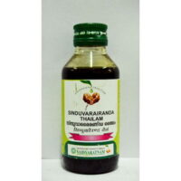 Sinduvarairandam Thailam 100 ml vaidyaratnam oushadhalaya