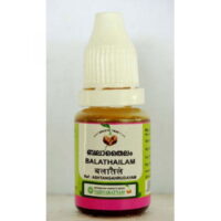 Balathailam 10 ml vaidyaratnam oushadhalaya