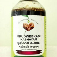 Mridweekadi Kashayam 200 ml vaidyaratnam oushadhalaya