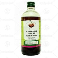 Mahamasha Thailam 200 ml vaidyaratnam oushadhalaya