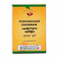 Pushyanugam Choornam 50 gm vaidyaratnam oushadhalaya