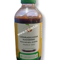 Lodradi Kashayam Lodhradi Ganam Kashayam 200 ml vaidyaratnam oushadhalaya