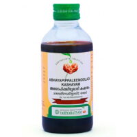Abhayapippaleemooladi Kashayam 200 ml vaidyaratnam oushadhalaya