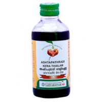 Ashtapathradi Kera Thailam 200 ml vaidyaratnam oushadhalaya