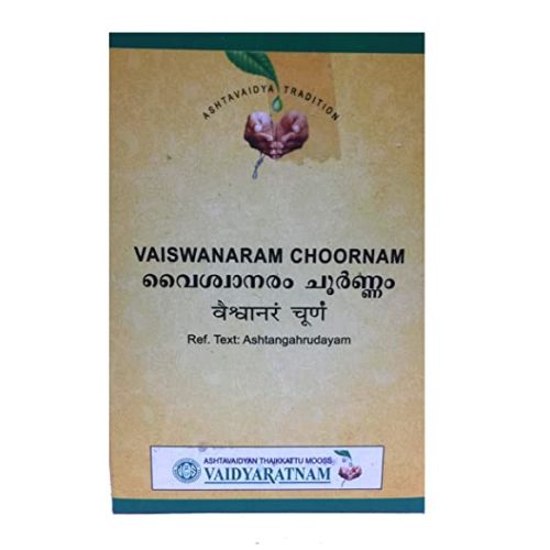 Vaiswanaram Choornam 100 gm upto 20% off vaidyaratnam oushadhalaya