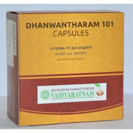 101 Dhanwantharam Soft Gel Capsule 100 caps upto 15% off free shipping vaidyaratnam oushadhalaya