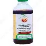 Nishothamadi Kashayam 200 ml vaidyaratnam oushadhalaya