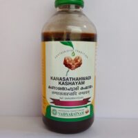 Kanasathahwadi Kashayam 200 ml vaidyaratnam oushadhalaya
