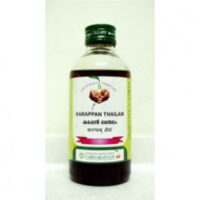 Karappan Thailam 200 ml vaidyaratnam oushadhalaya