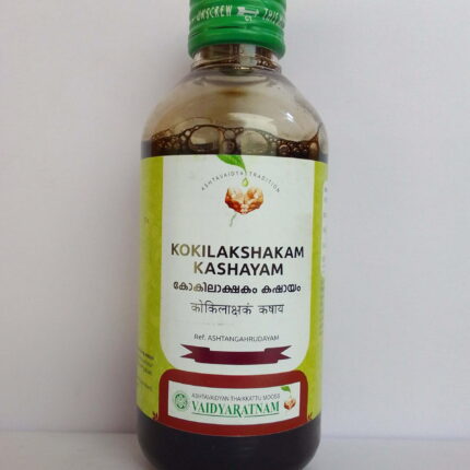 Kokilakshakam Kashayam 200 ml vaidyaratnam oushadhalaya