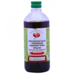 Madhuyashtyadi Thailam Chikkanapakam 200 ml vaidyaratnam oushadhalaya