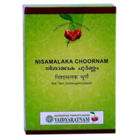 Nisamalaka Choornam 100 gm vaidyaratnam oushadhalaya