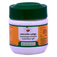Pancharavinda Choornam 50 gm vaidyaratnam oushadhalaya