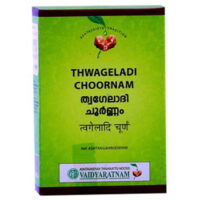 Thwageladi Choornam 50 gm vaidyaratnam oushadhalaya