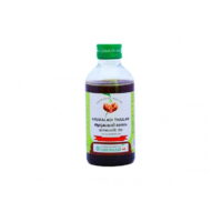 Arukaladi Thailam 200 ml vaidyaratnam oushadhalaya