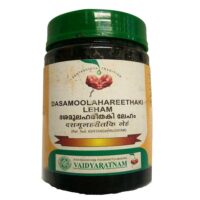 Dasamoolahareethaki Leham 250 gm vaidyaratnam oushadhalaya