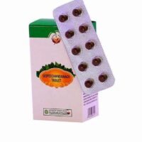 Gopeechandanadi 100 nos upto 15% off vaidyaratnam oushadhalaya