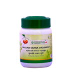 Mulgadi Choornam 100 gm vaidyaratnam oushadhalaya