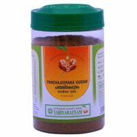 Panchajeeraka Gudam 250 gm vaidyaratnam oushadhalaya