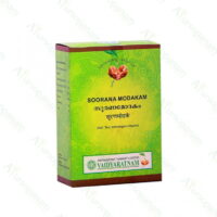 Sooranamodakam 100 gm vaidyaratnam oushadhalaya