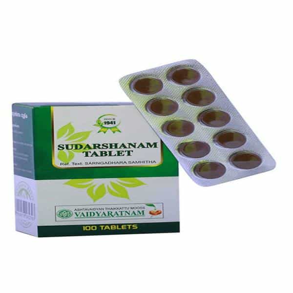 Sudarshanam Gulika tablets 100tabs upto 10% off vaidyaratnam oushadhalaya