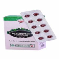 Swasanandam Gulika tablets 100 tabs upto 15% off vaidyaratnam oushadhalaya