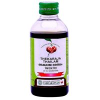Thekaraja Thailam 200 ml vaidyaratnam oushadhalaya