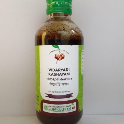 vidaryadi kashyam 200 ml scaled 1