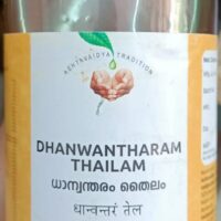 dhanwantharam thailam 450 ml vaidyaratnam oushadhalaya best buy