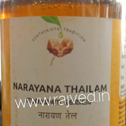 Narayana Thailam 200ml upto 15% off vaidyaratnam oushadhalaya