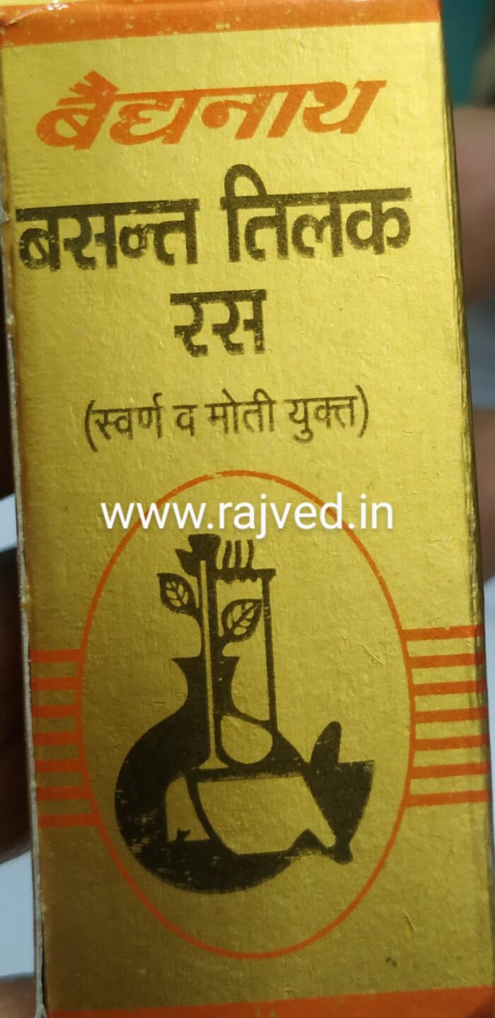 basant-tilak-ras-swarna-moti-yukt-5-tab-shree-baidyanath-ayurved-bhavan