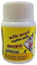 joint care active tablets 30 tab upto 20% off rishi amrit