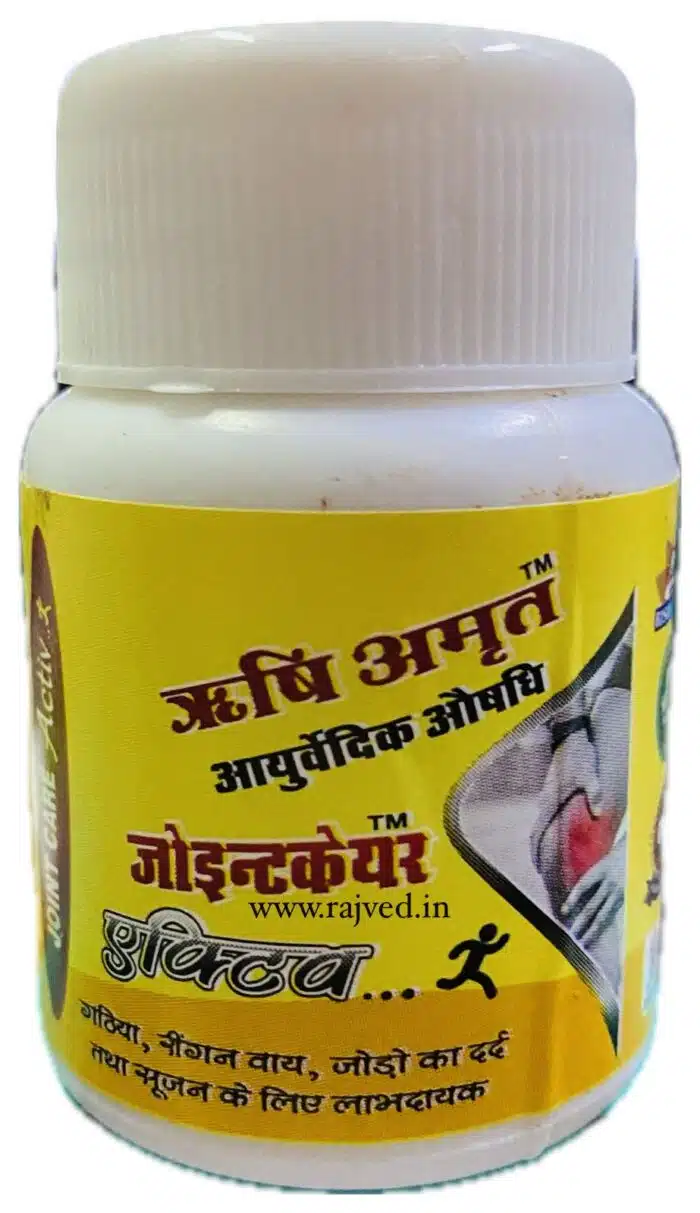 joint care active tablets 30 tab upto 20% off rishi amrit
