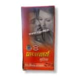 pranacharya gutika 60 tab upto 20% off pranacharya