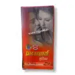 pranacharya gutika 60 tab upto 20% off pranacharya